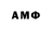 МЕТАДОН мёд Vasia Karpov