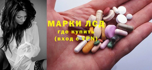 дживик Бугульма